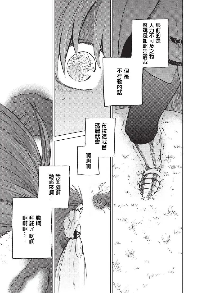 第07回