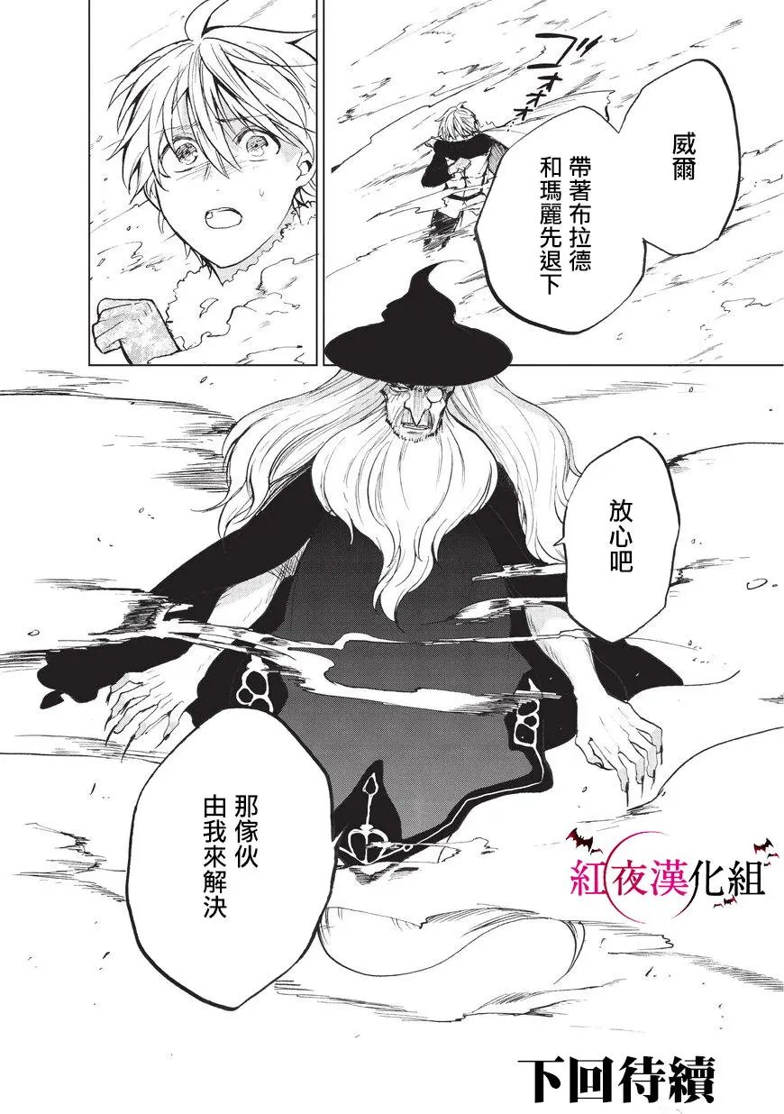 第07回