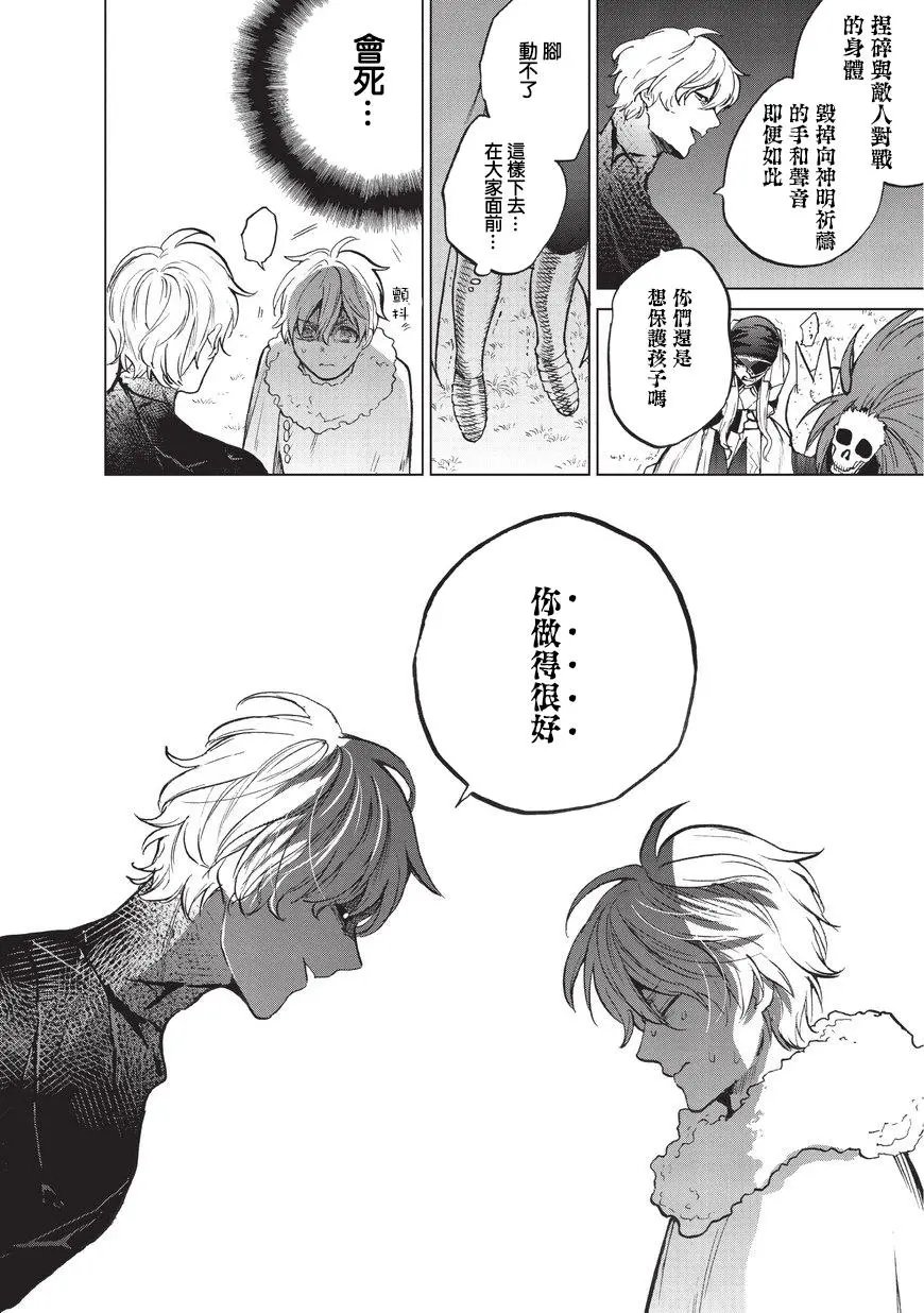 第08回