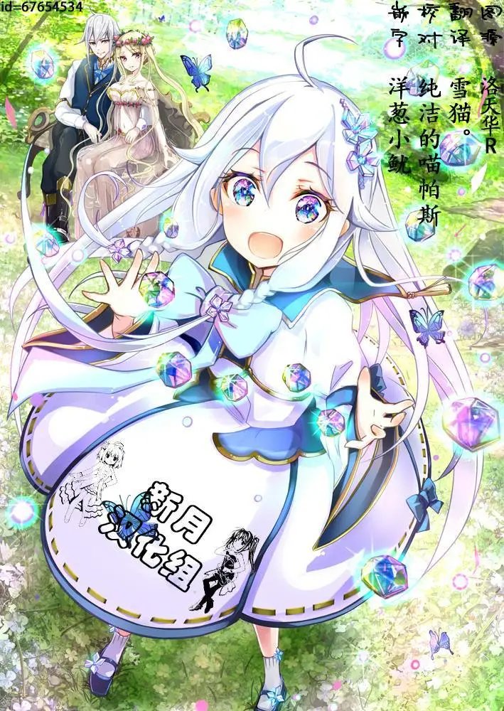 第02回