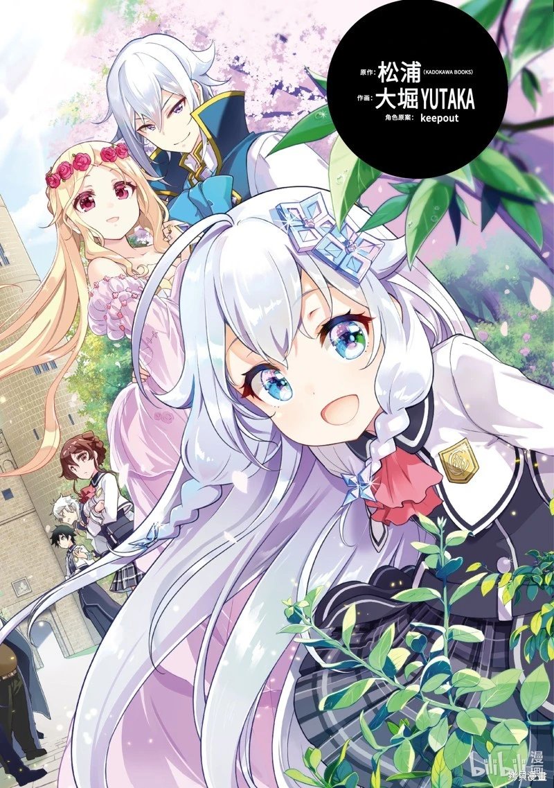 第41话