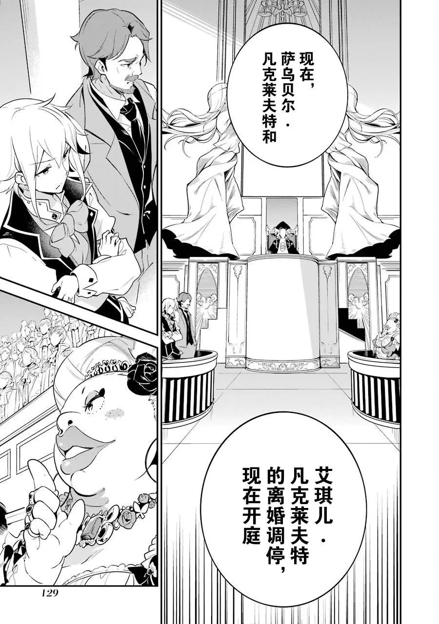 第05话