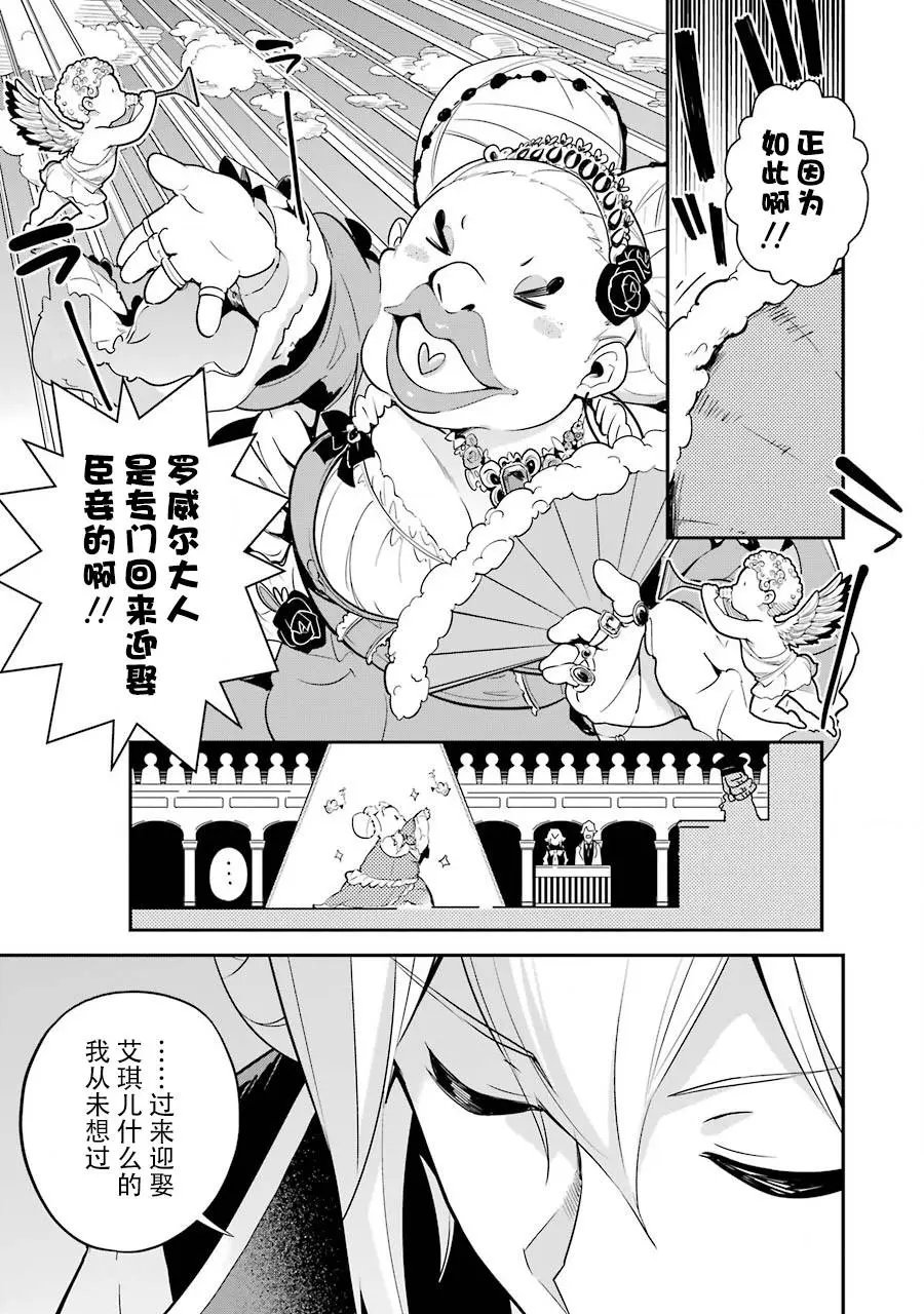 第05话