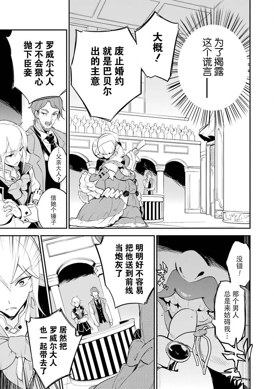 第05话