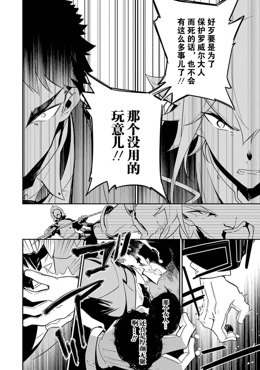 第05话