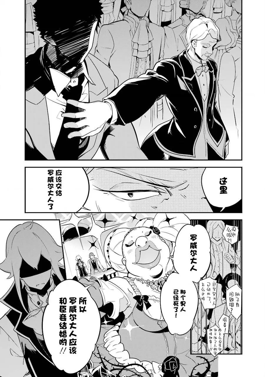 第05话