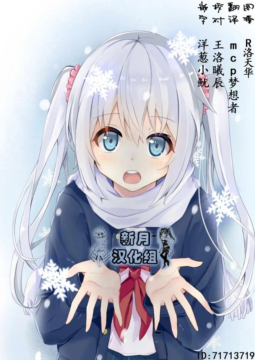 第05话