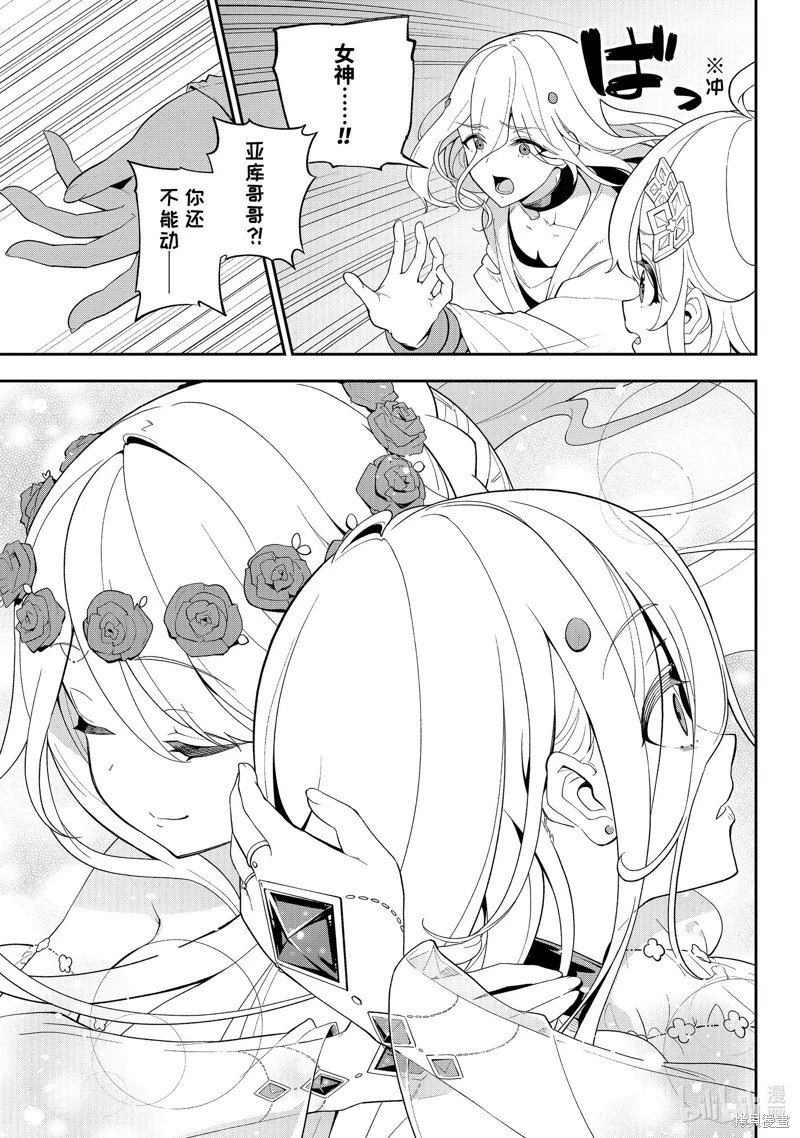 第60话