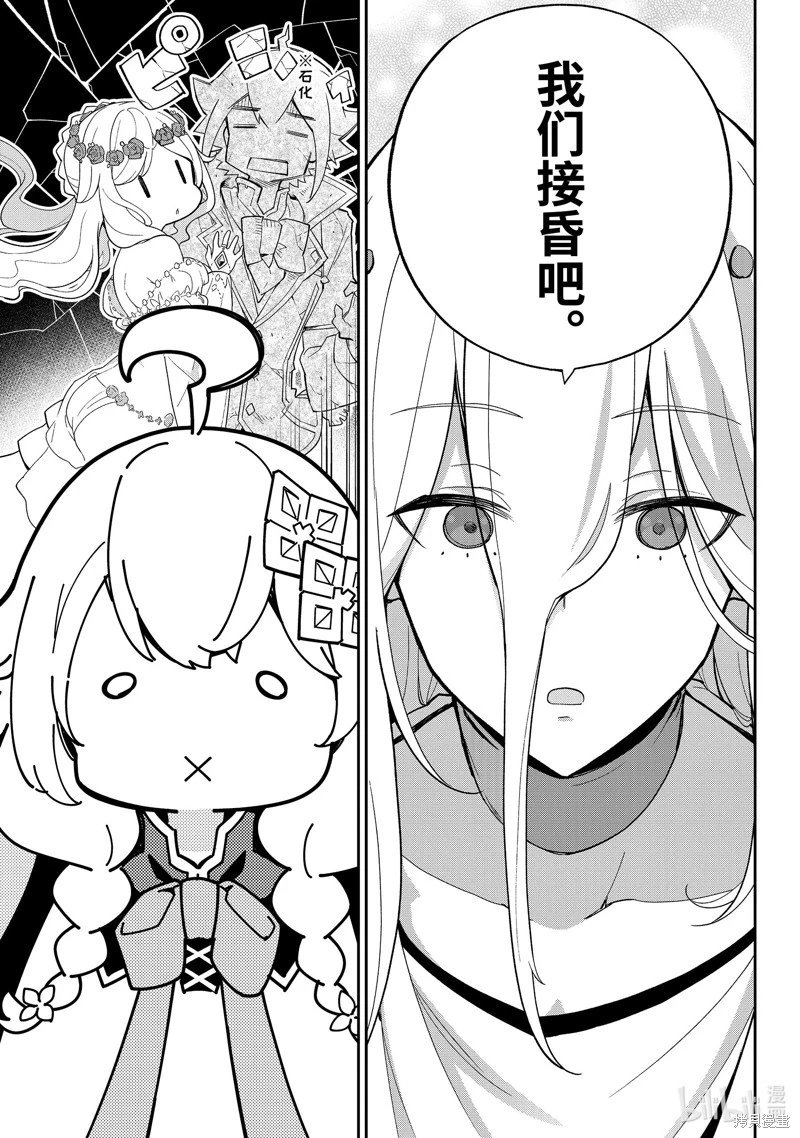 第60话