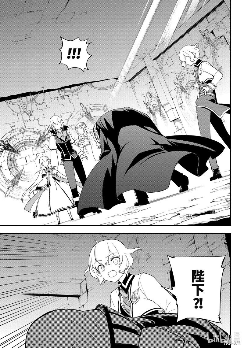第62话