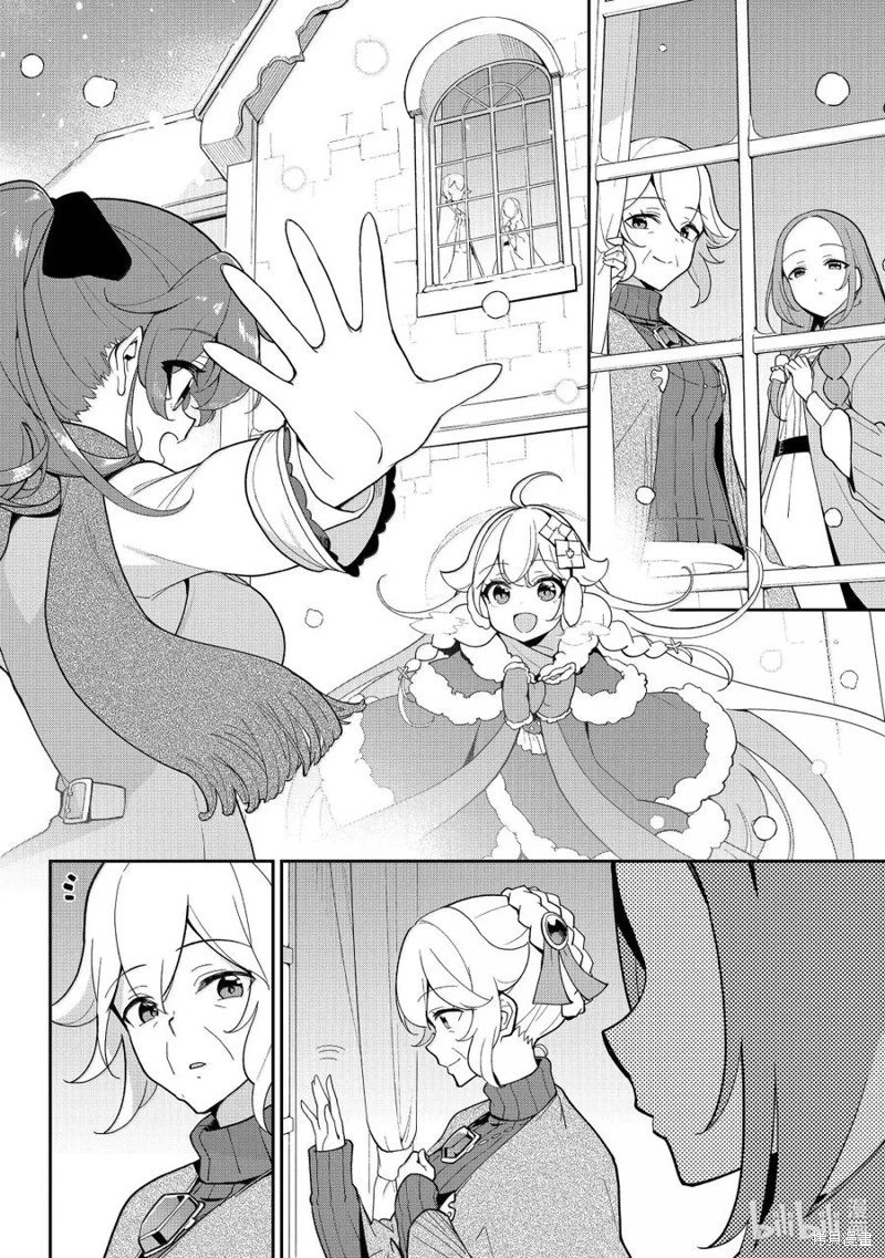 第68话