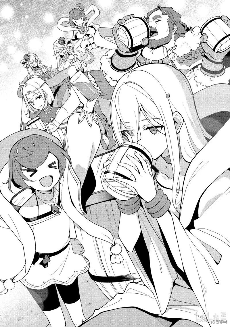 第69.5话