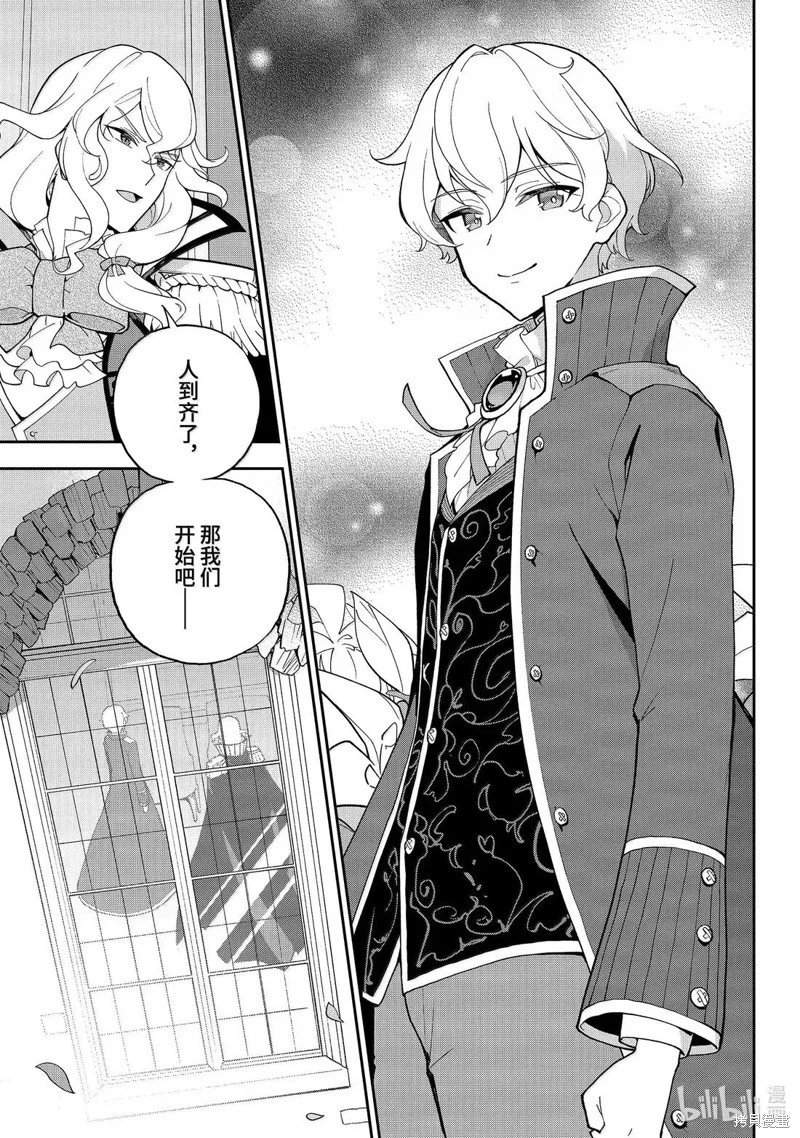 第70话