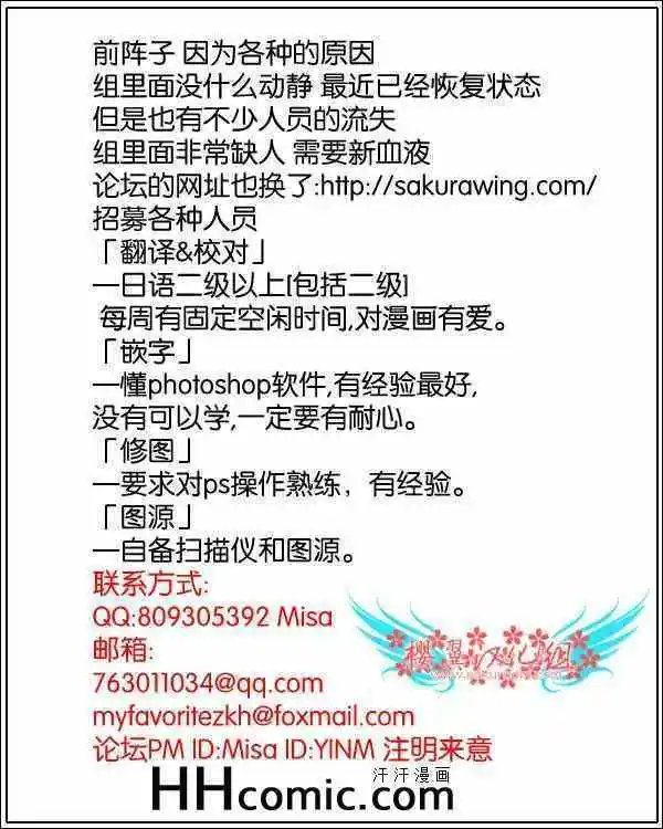 第01话