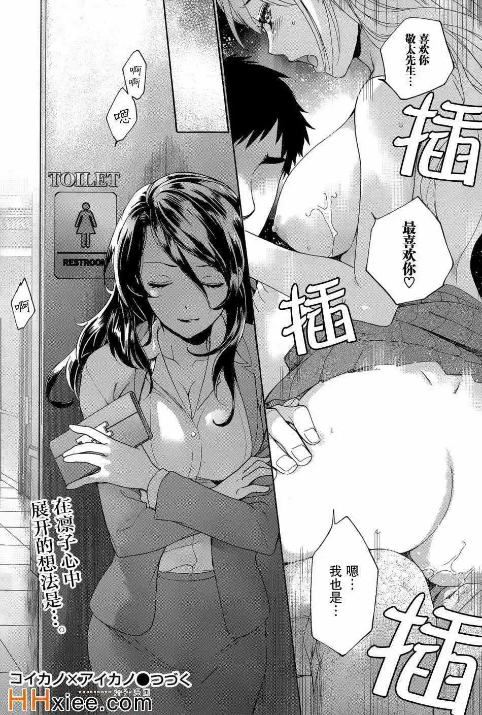 第023回