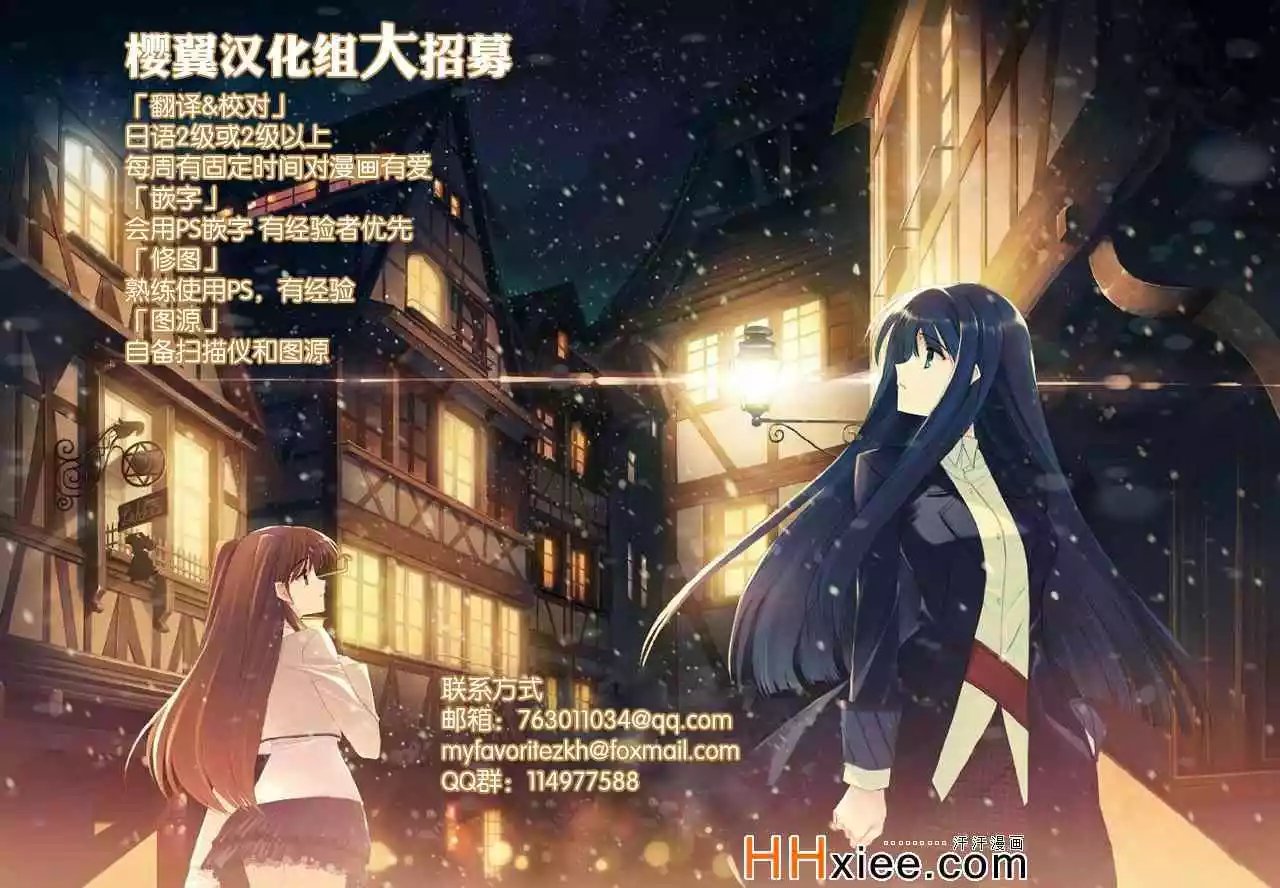 第024回