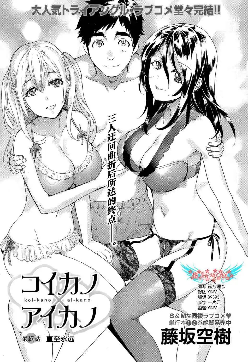 第25回