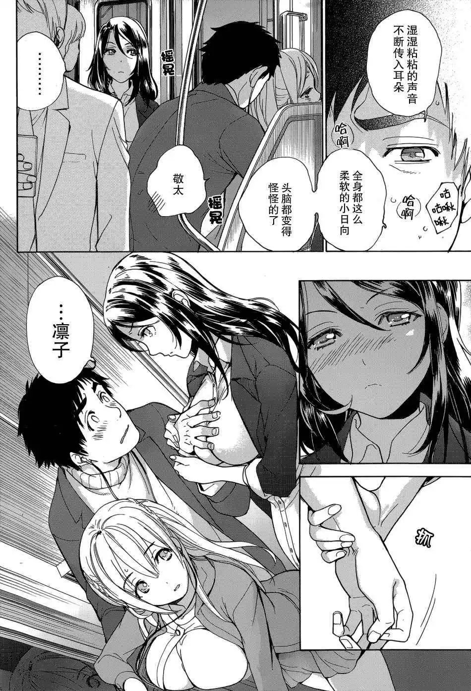 第25回