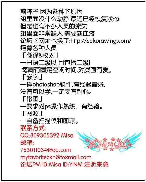 第03话