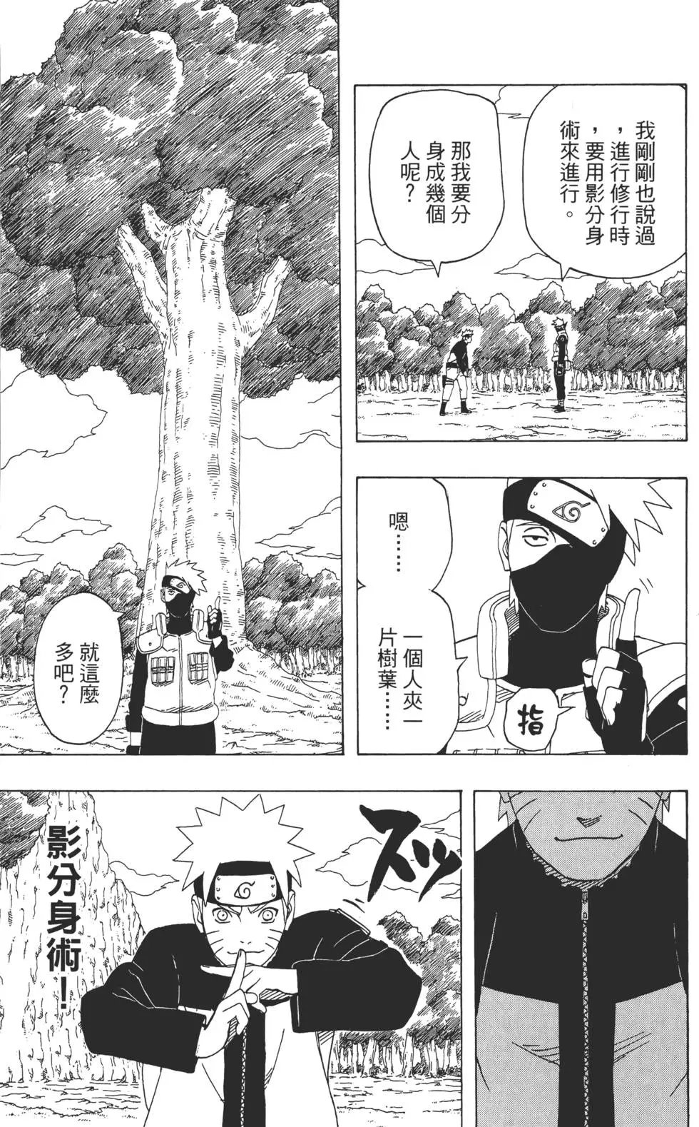 第35卷