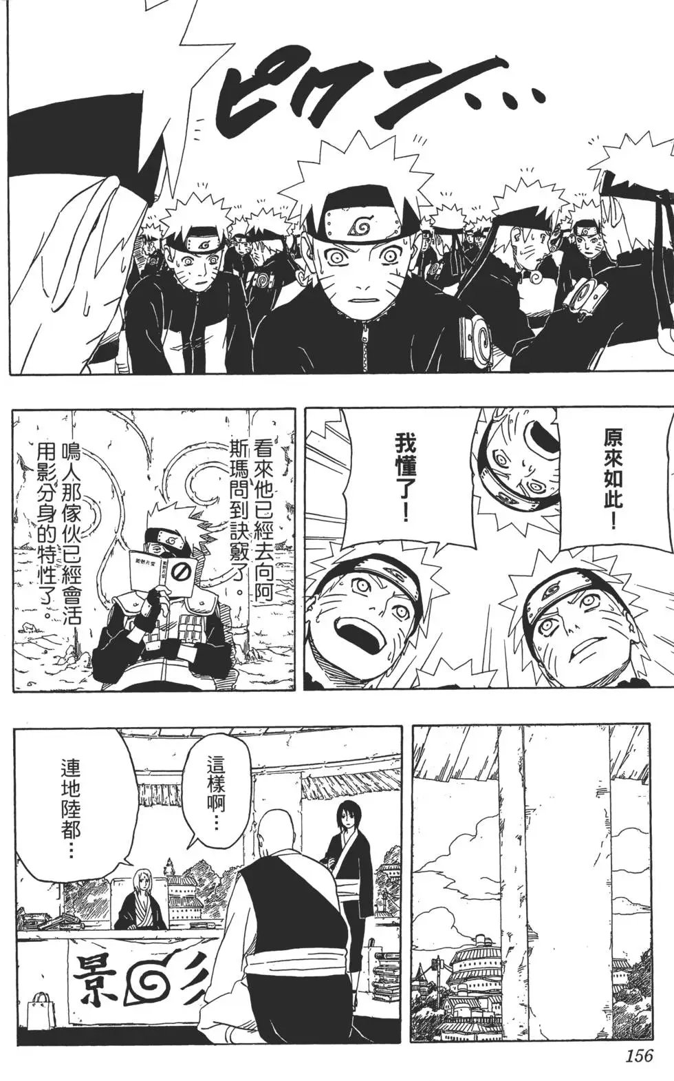 第35卷