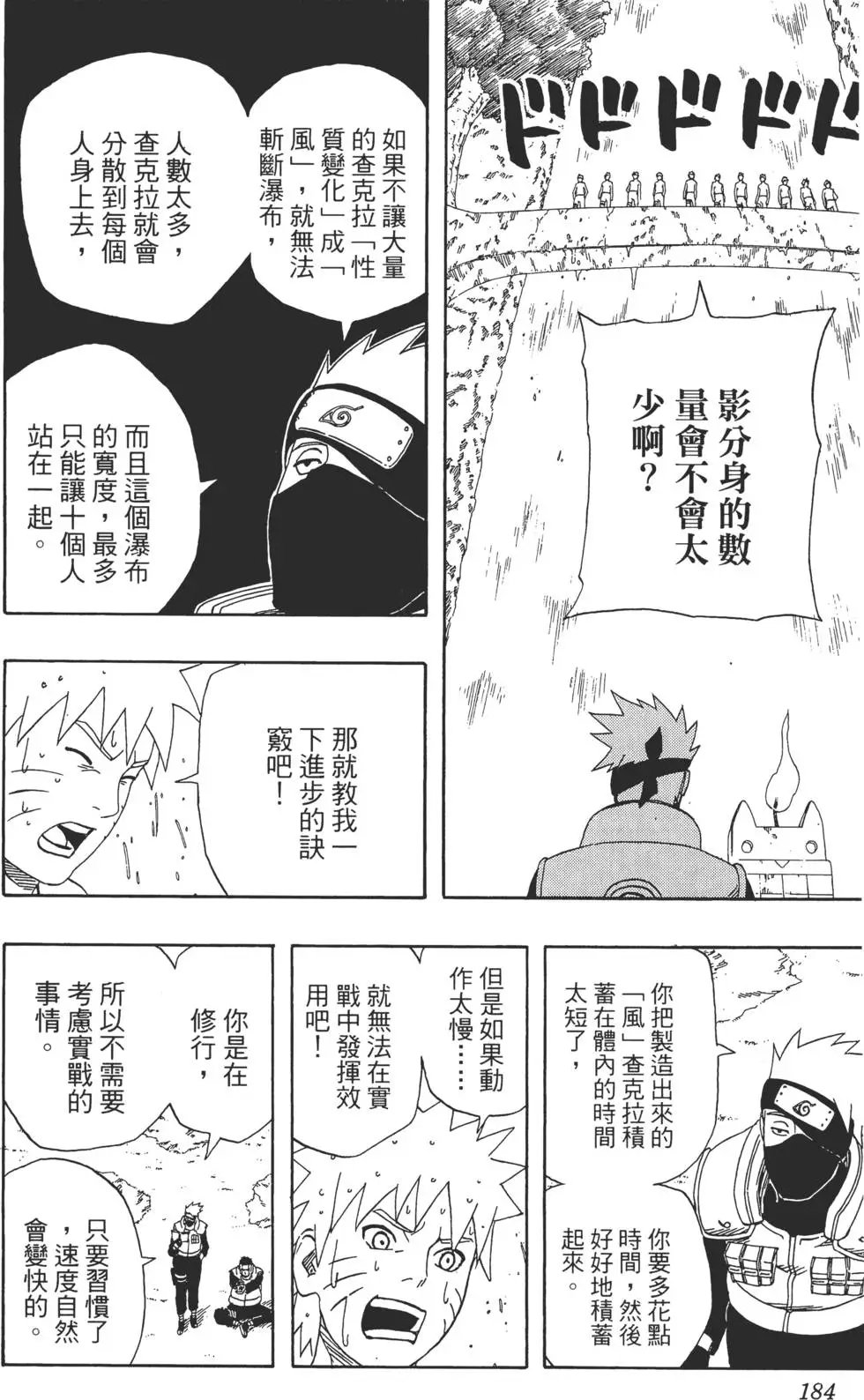 第35卷