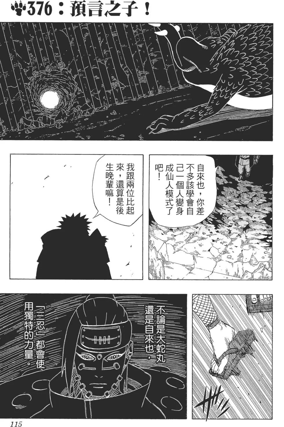 第41卷