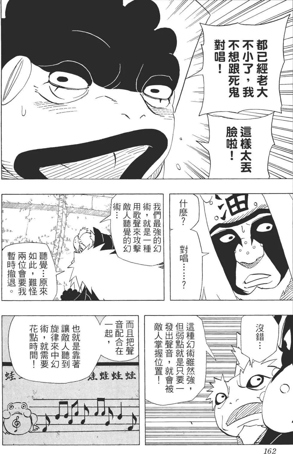 第41卷