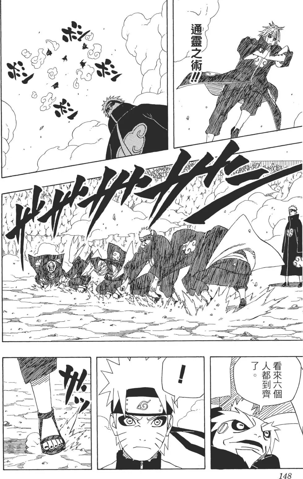 第46卷