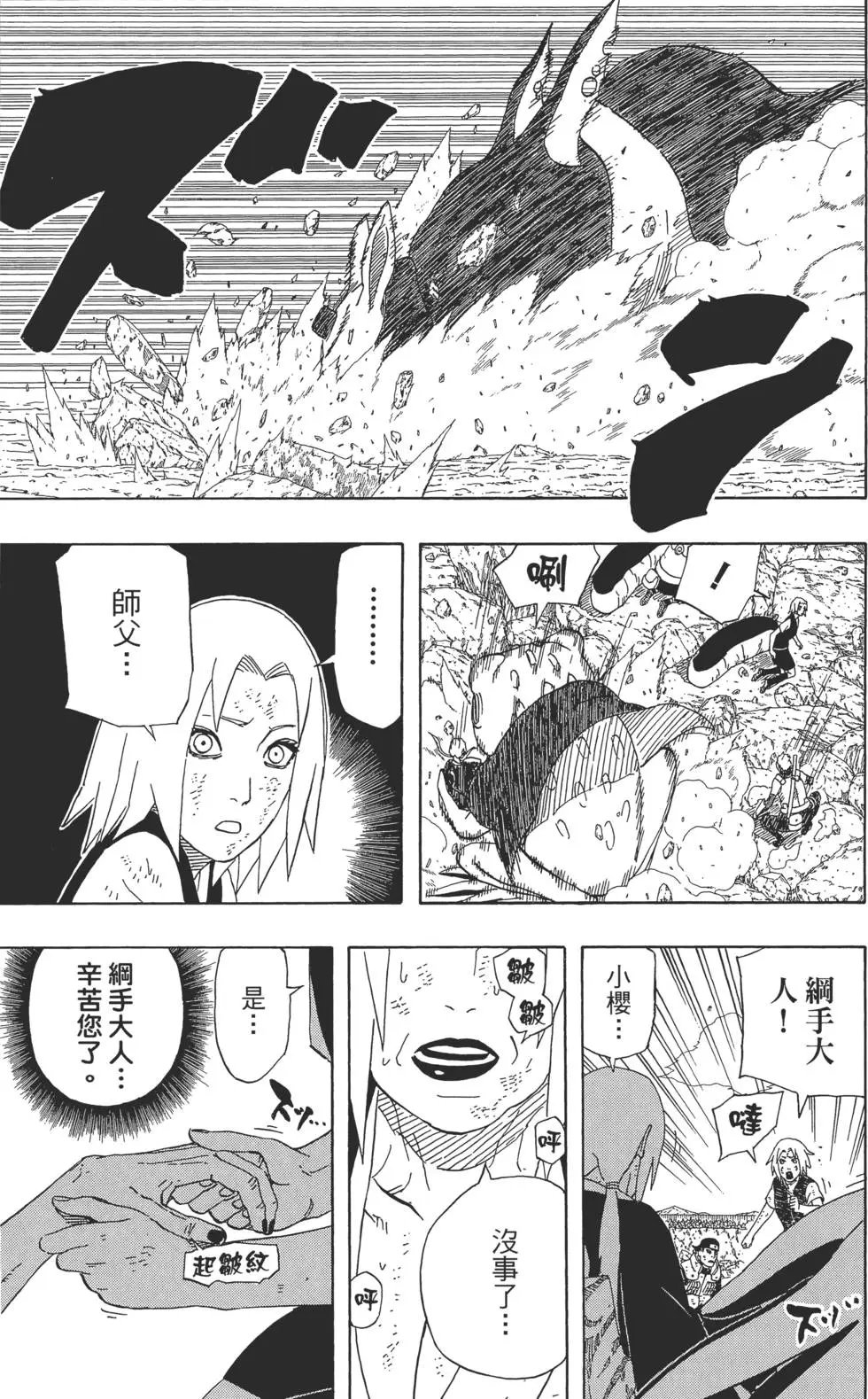 第46卷