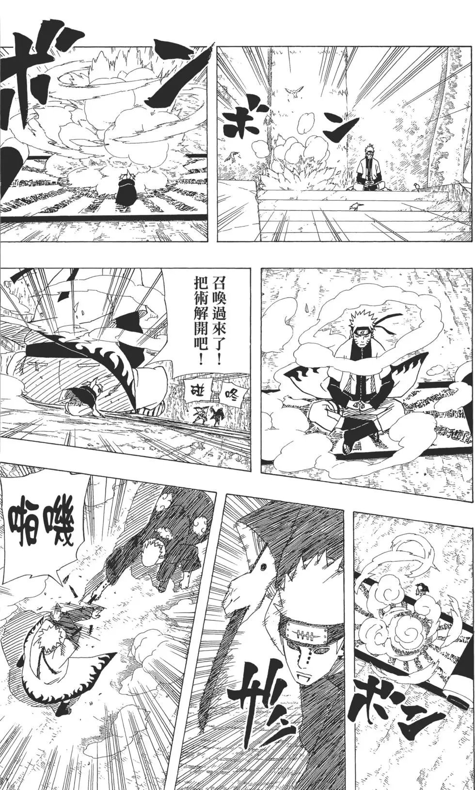 第47卷