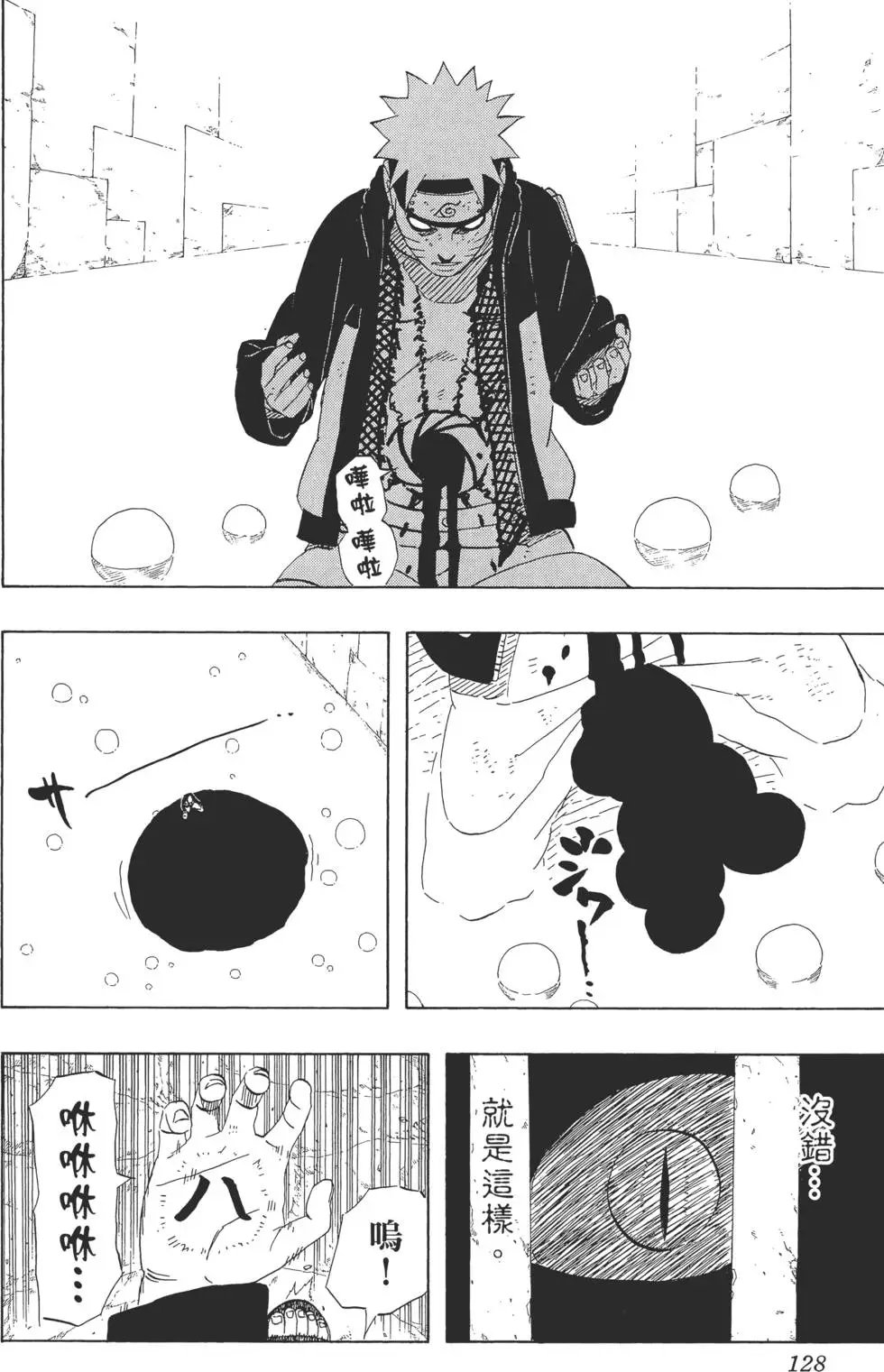 第47卷