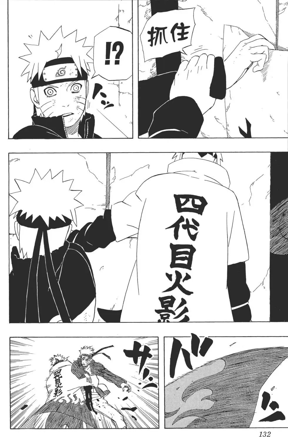 第47卷
