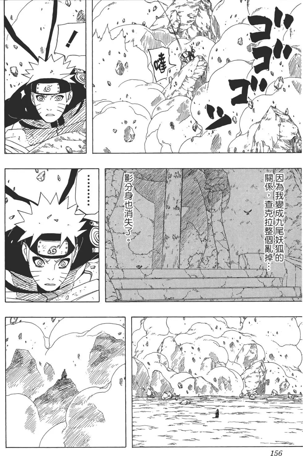 第47卷