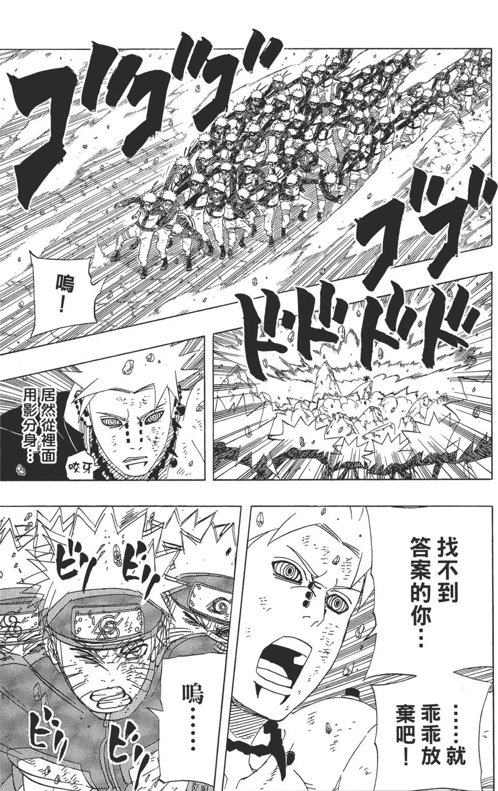 第47卷