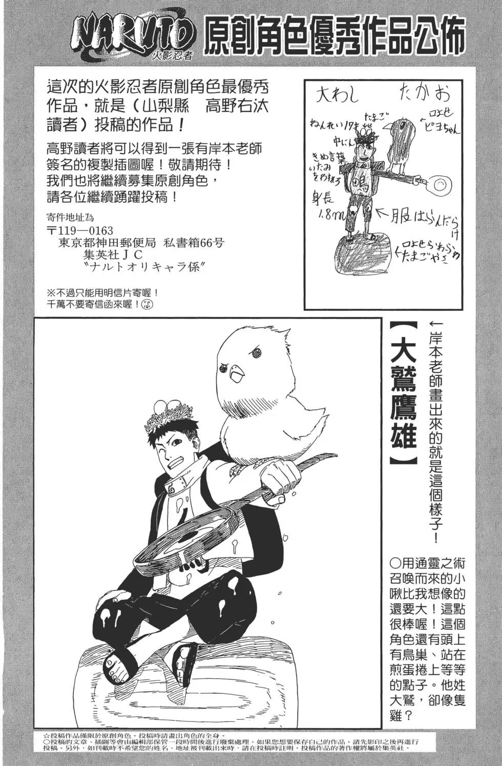 第51卷