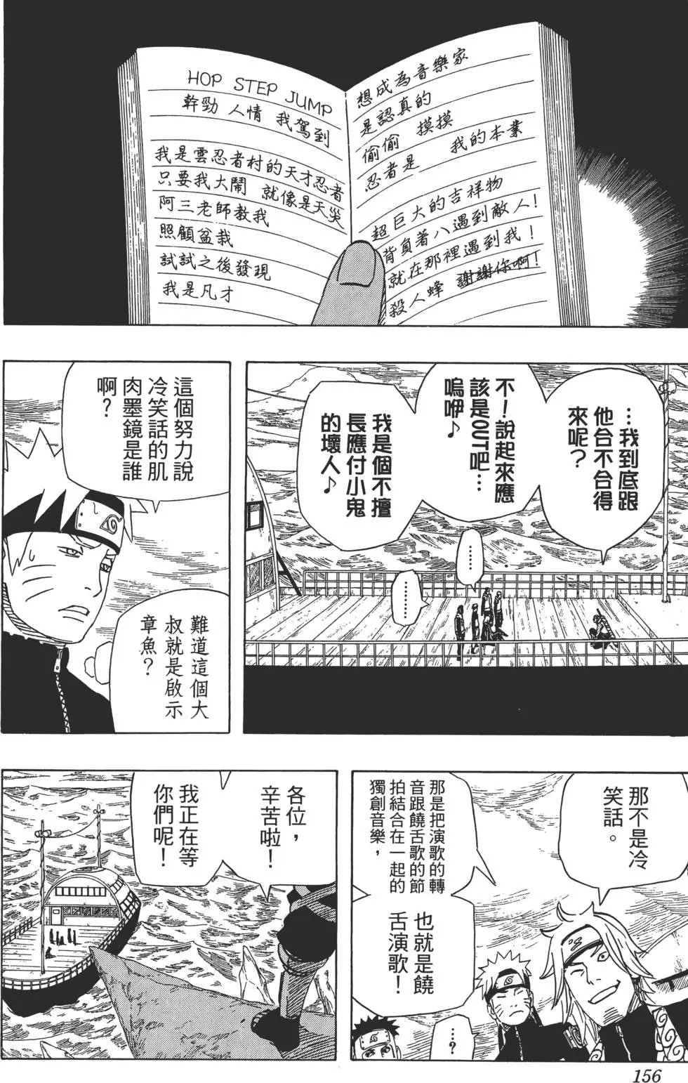 第52卷