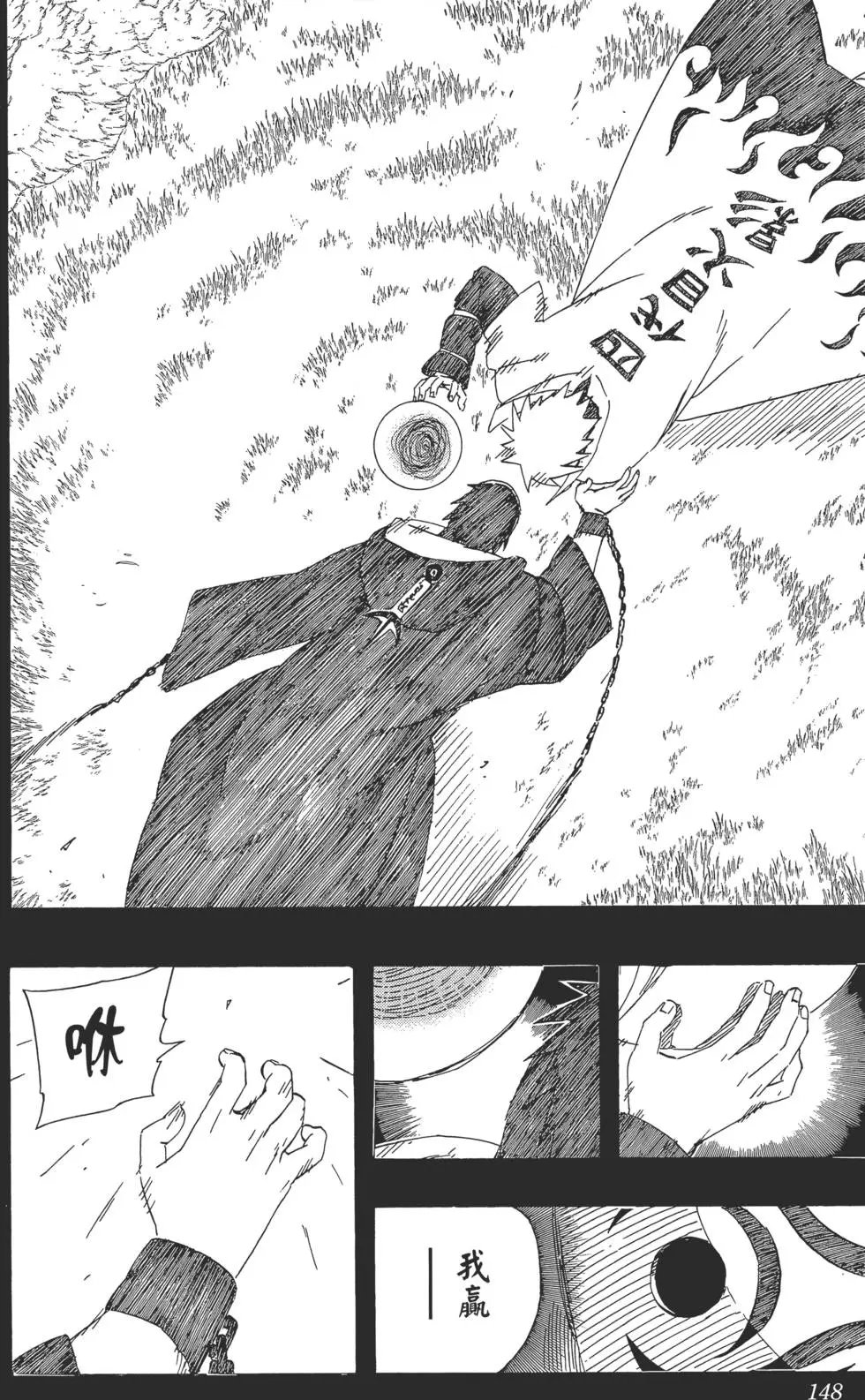第53卷