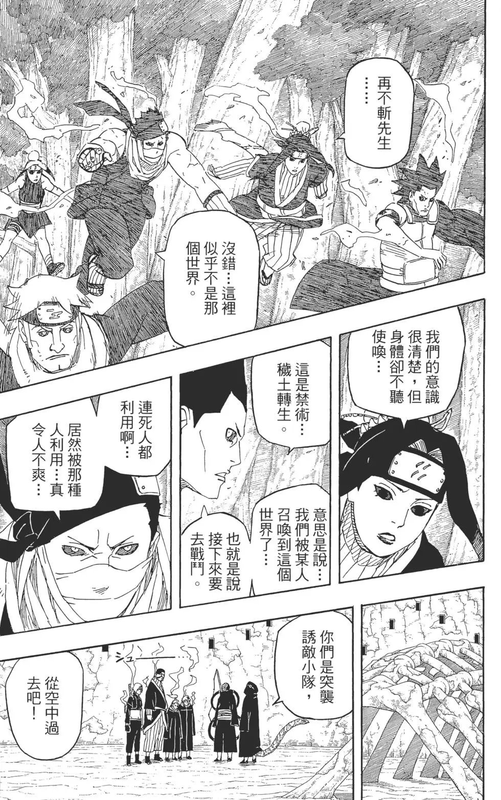第55卷