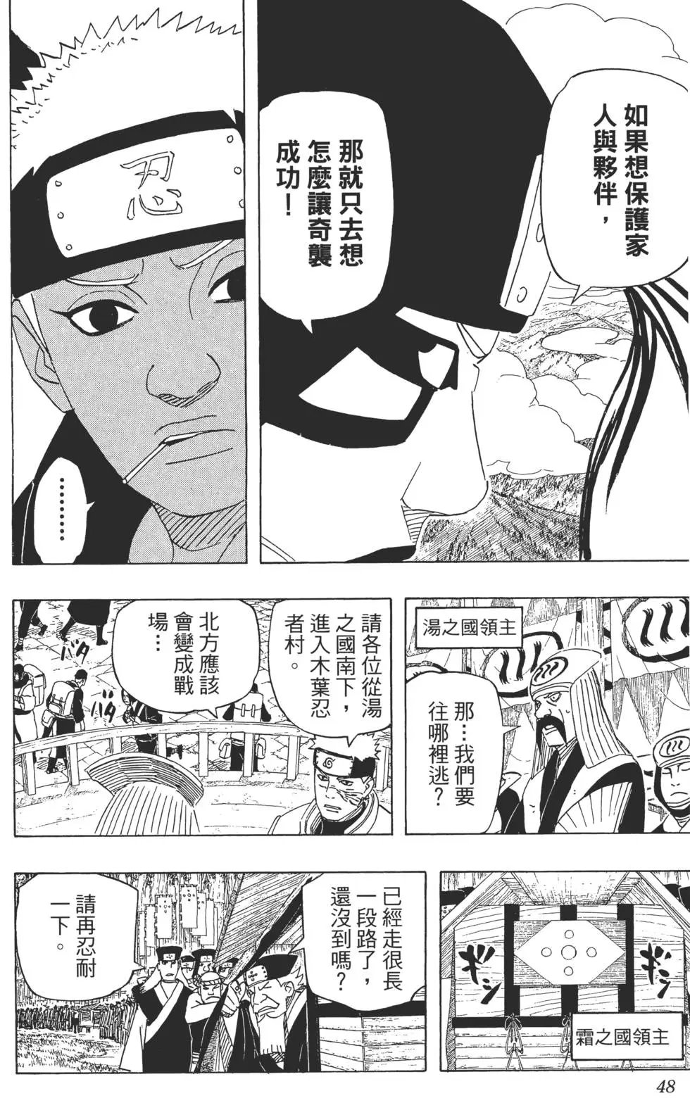 第55卷