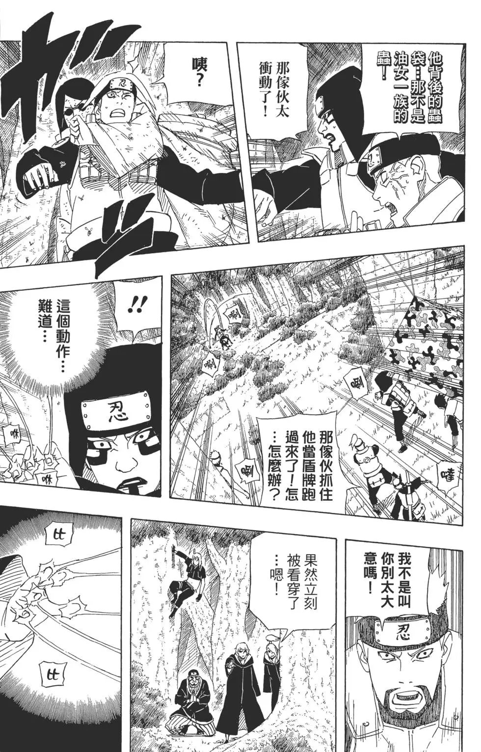 第55卷