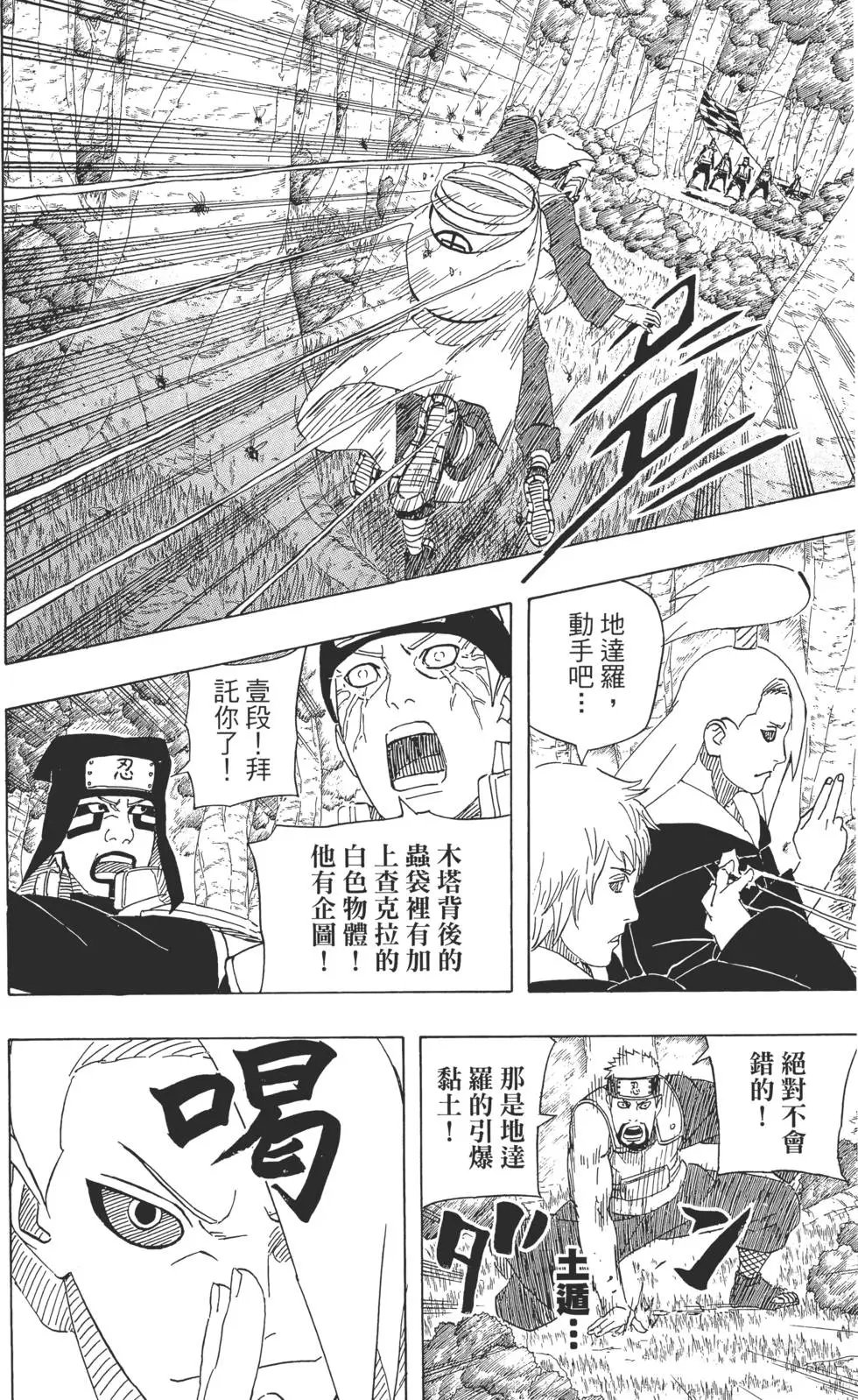 第55卷