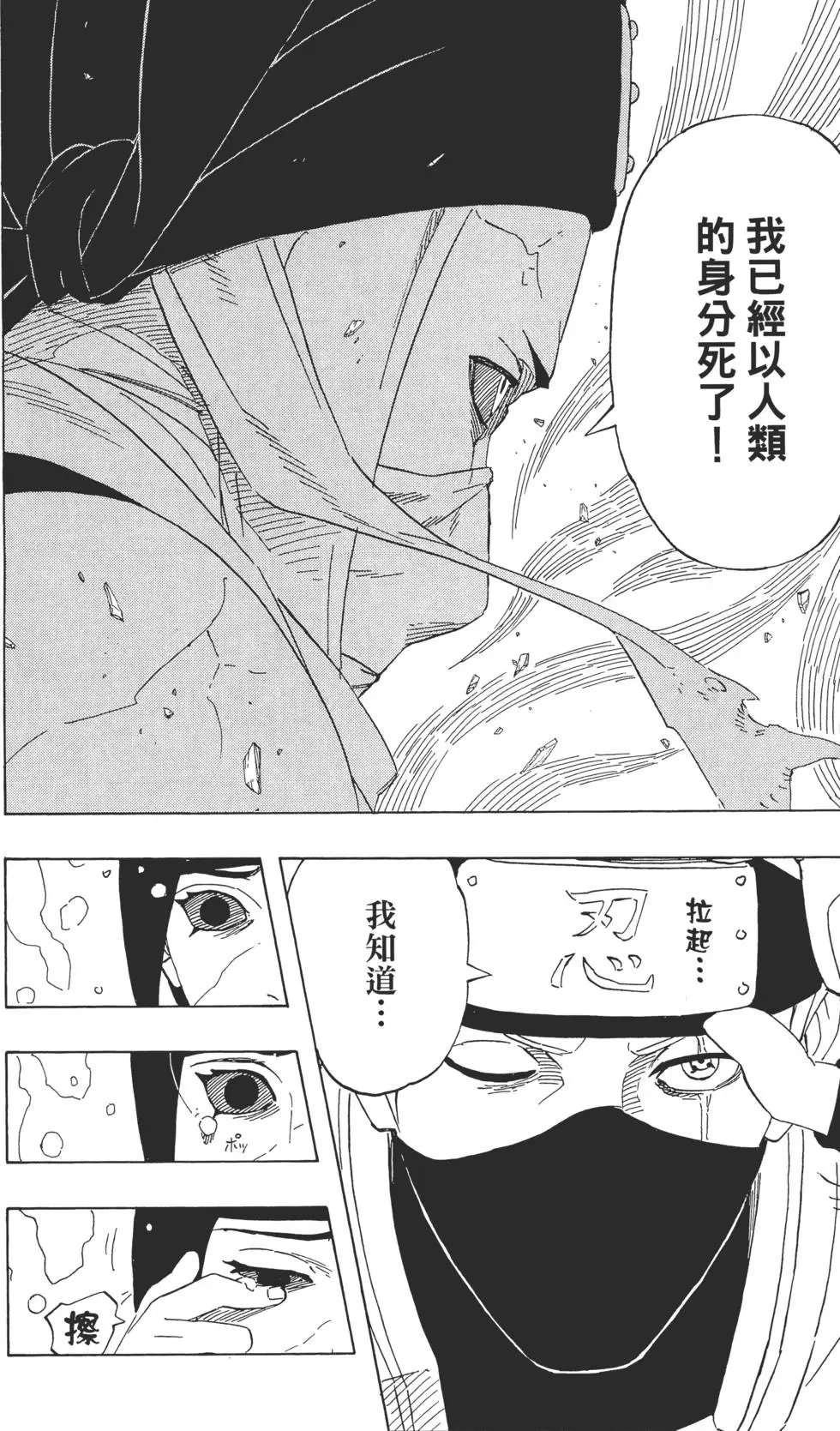 第55卷