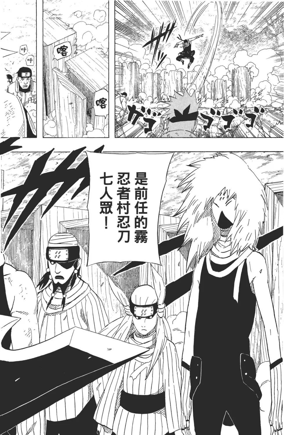 第55卷