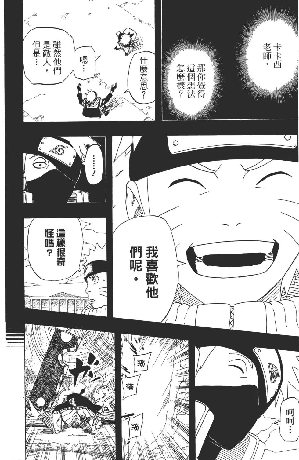 第55卷