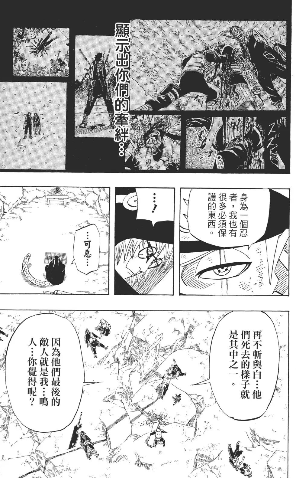 第55卷