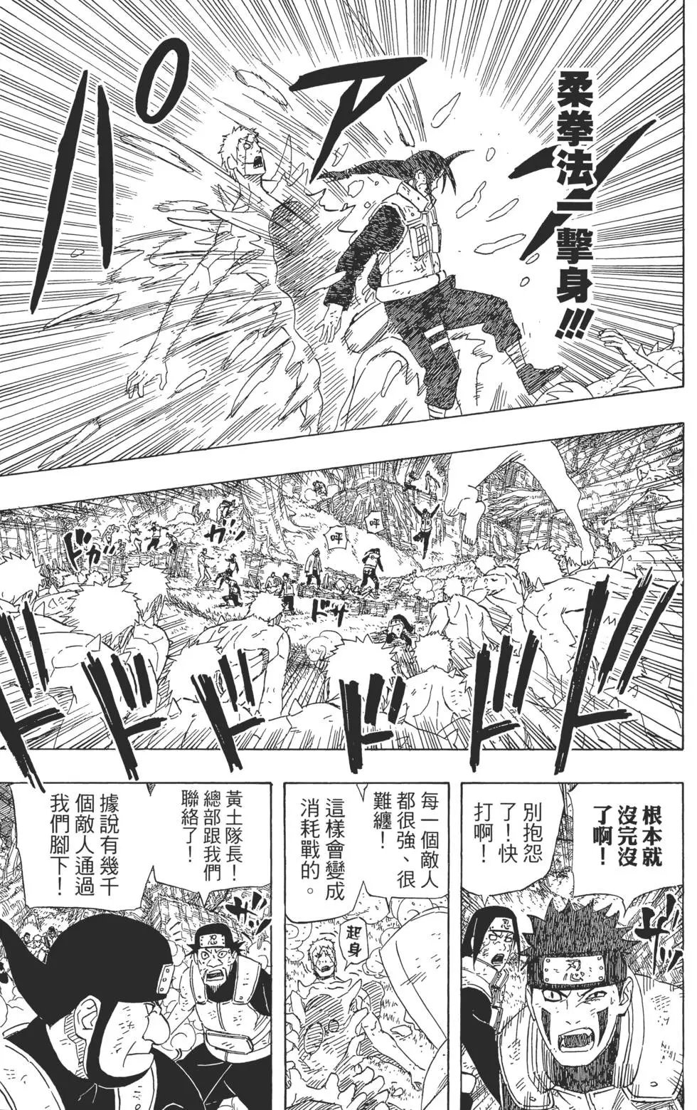 第55卷