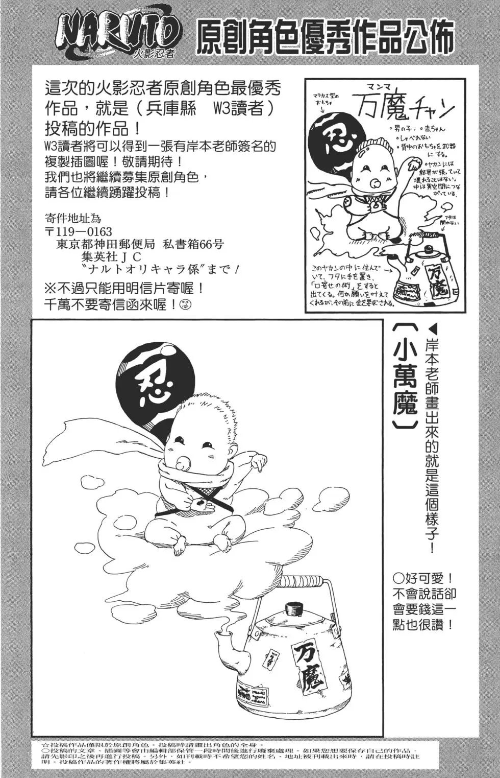 第56卷