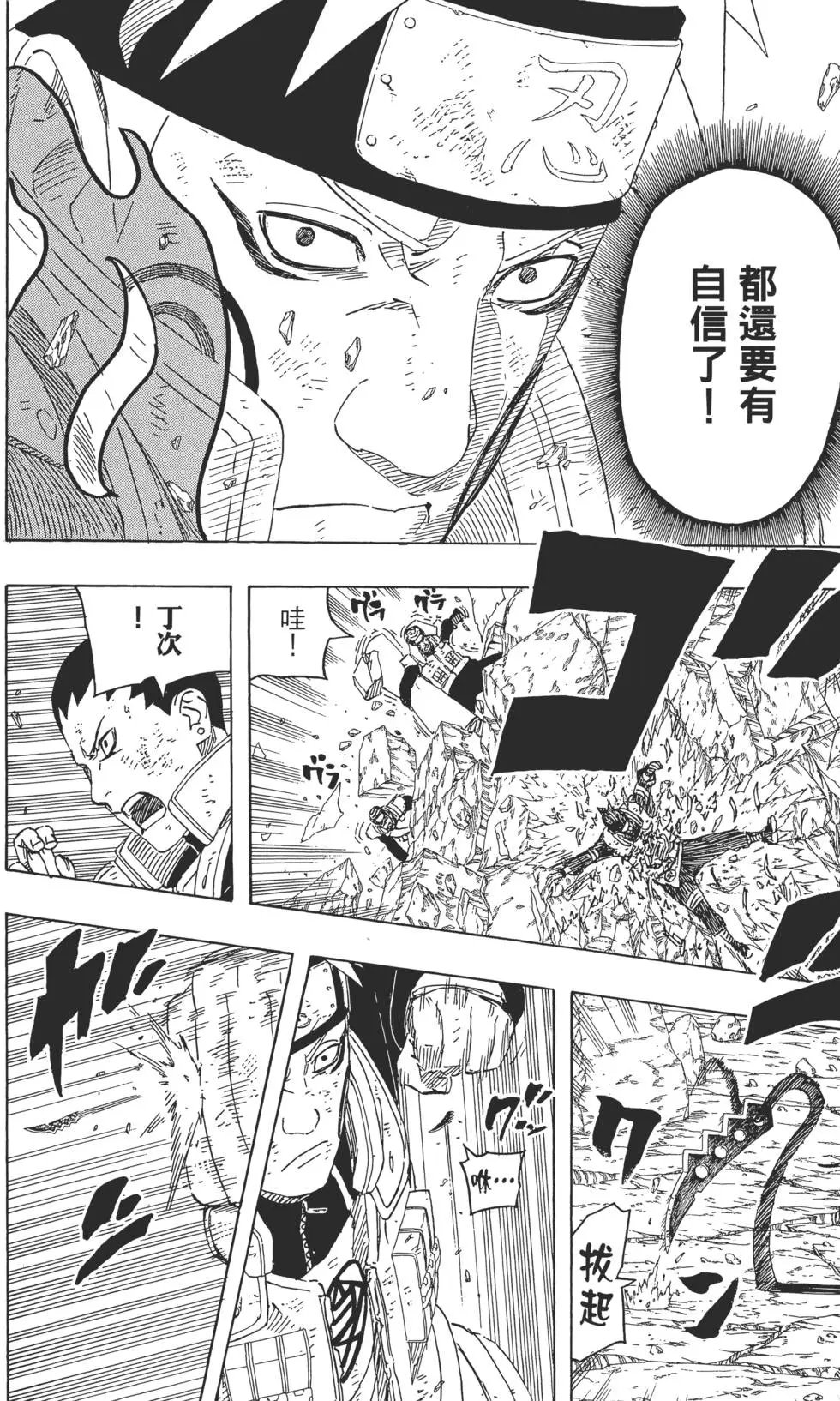 第56卷