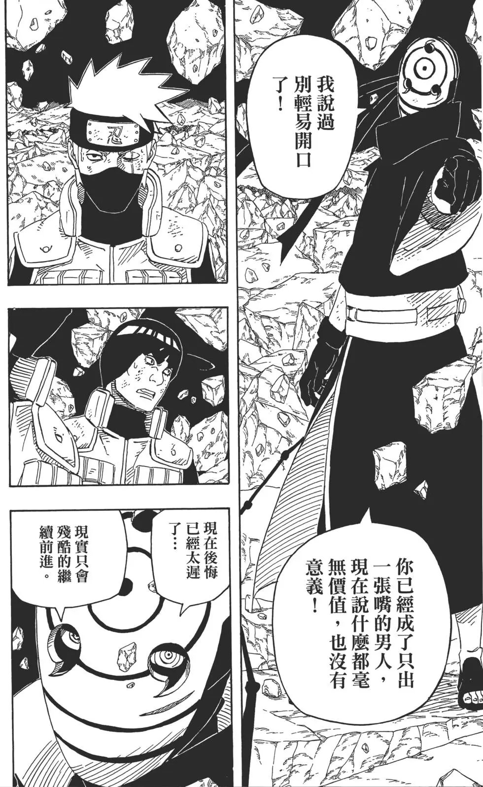 第62卷
